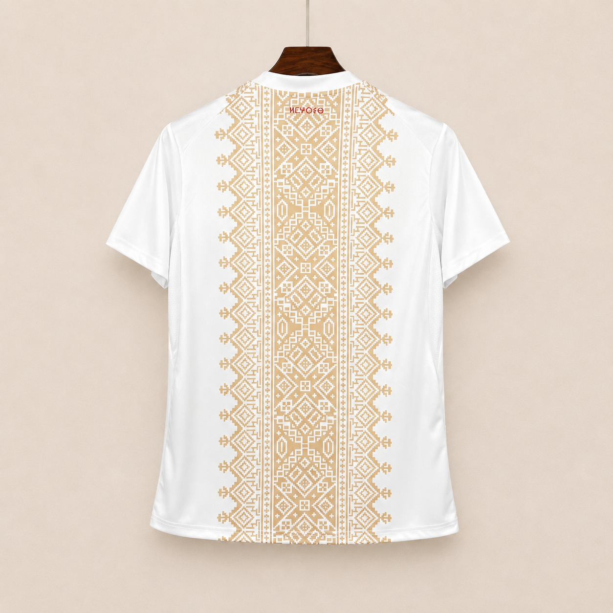 Maroc Maillot Extérieur 26/27