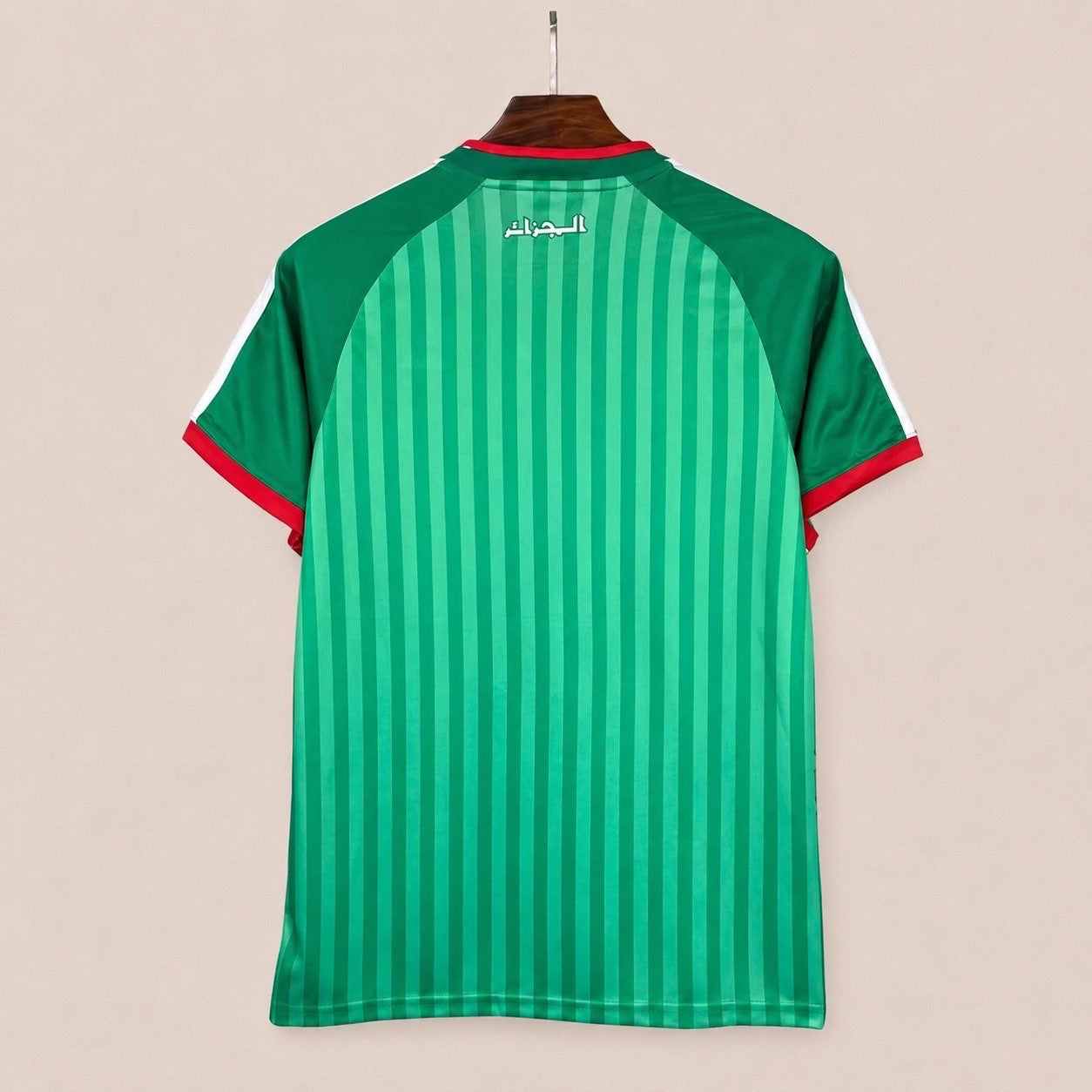 Algérie Maillot Extérieur 26/27
